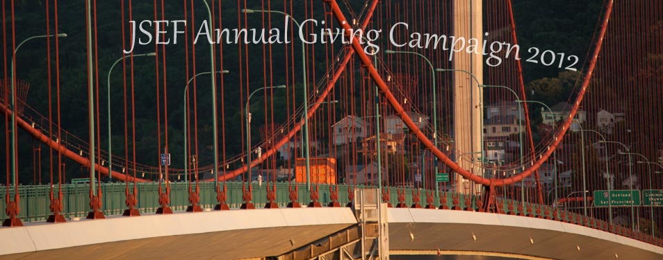 Help Our Kids Reach a Better Future