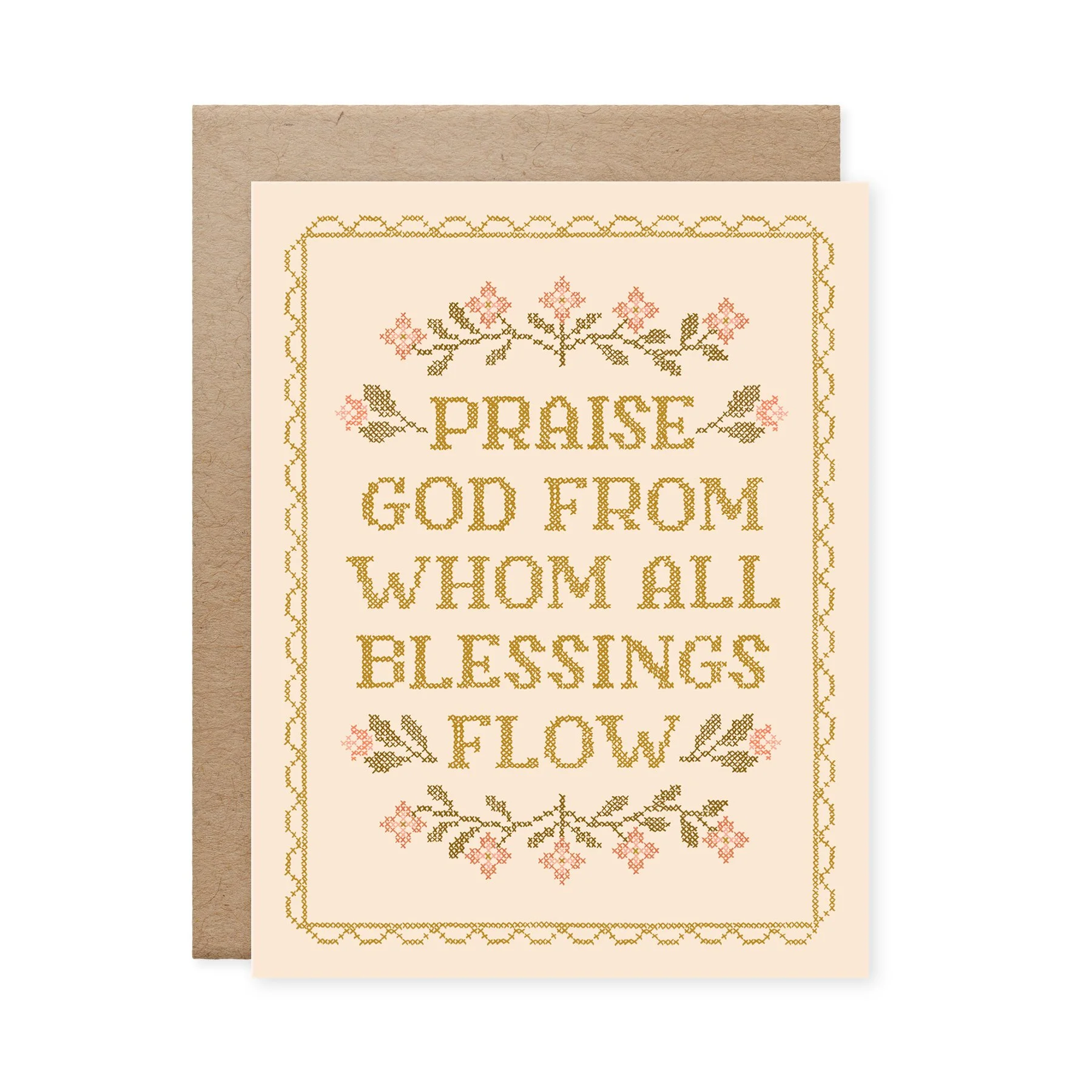 naomipaperco-doxology-cross-stitch-greeting-card.jpg