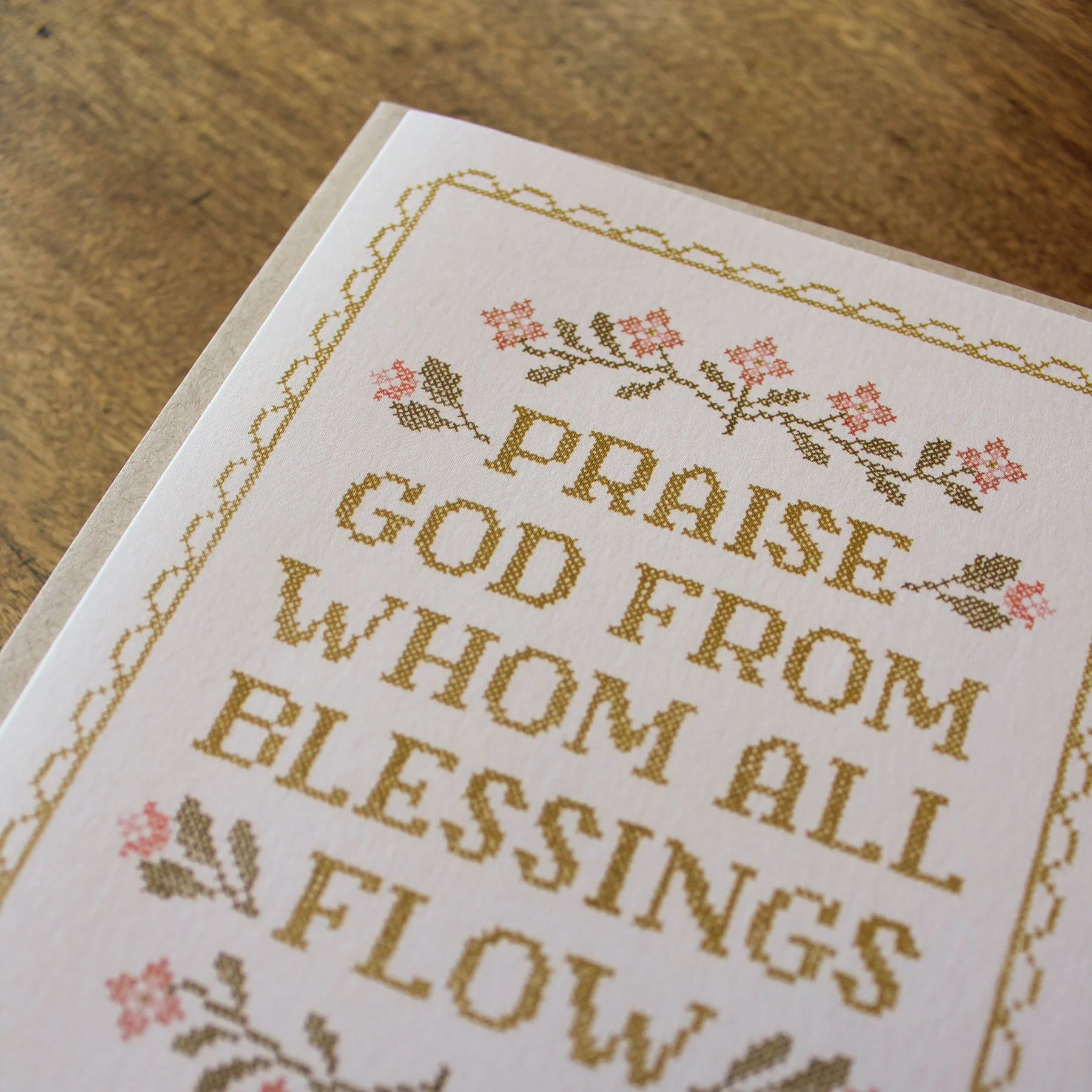 naomipaperco-doxology-cross-stitch-greeting-card-detail.jpg
