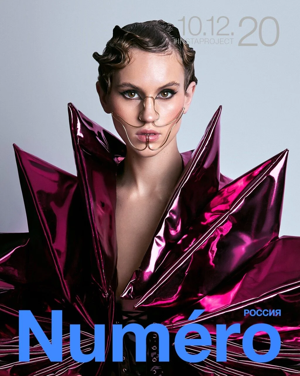 Numero Russia cover.jpeg