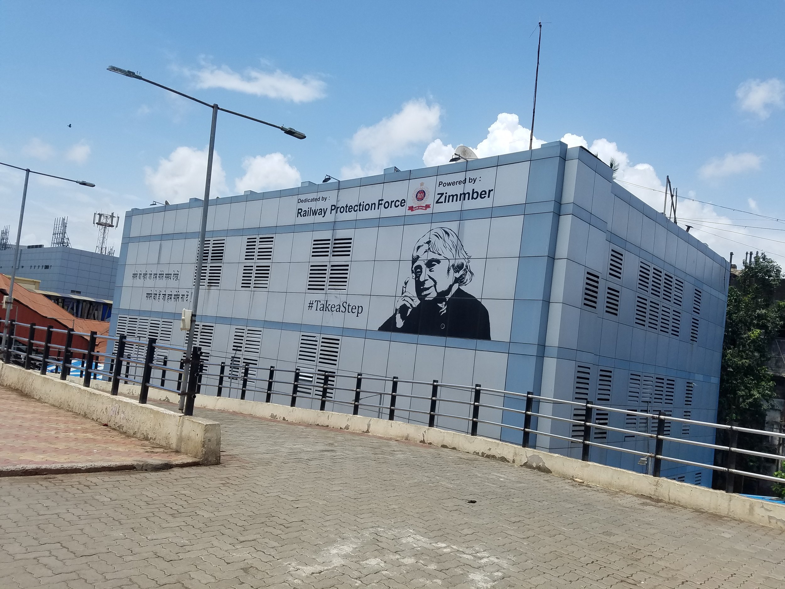 Mural of former prime minister, Abdul Kalam