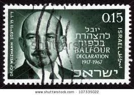 Balfour - Israeli Stamp2.jpeg