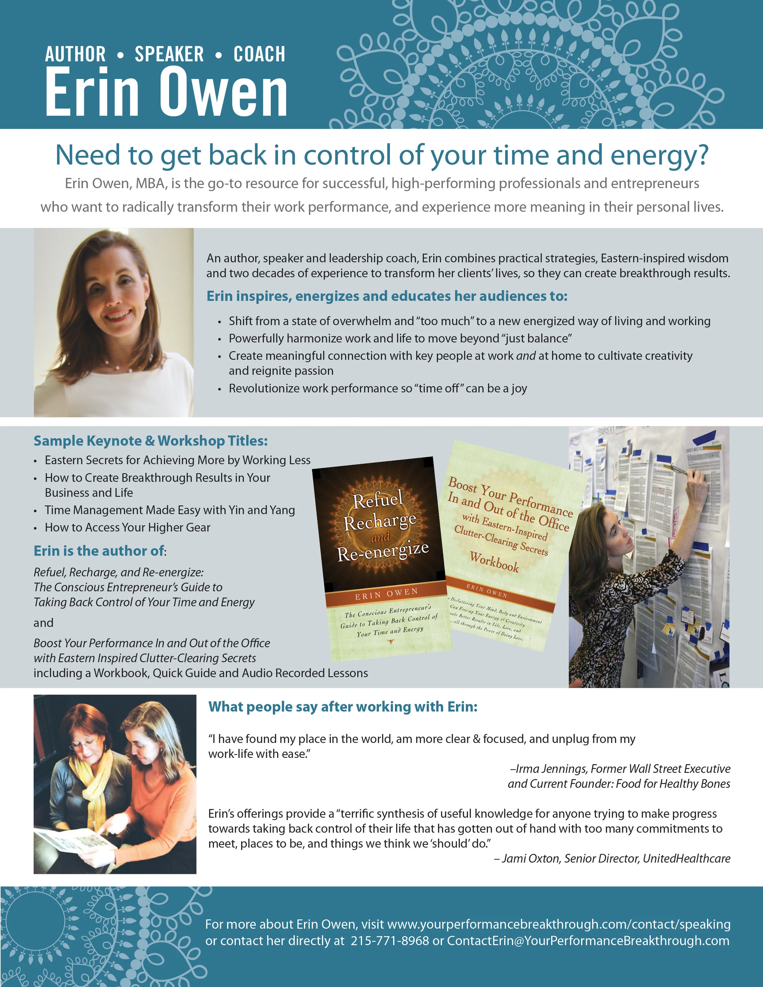 Flyer, Erin Owen