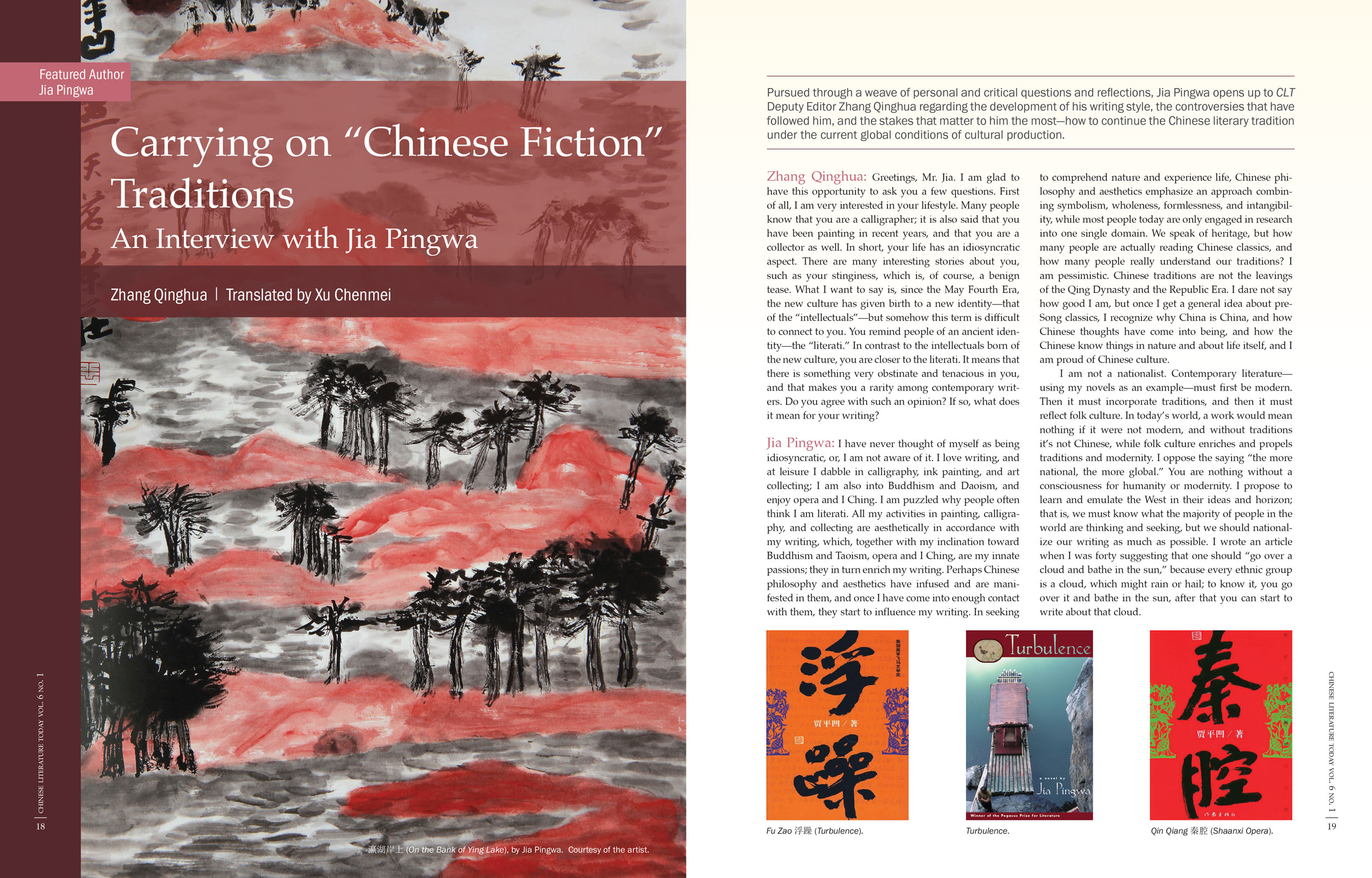 Chinese Literature Today (Taylor & Francis)