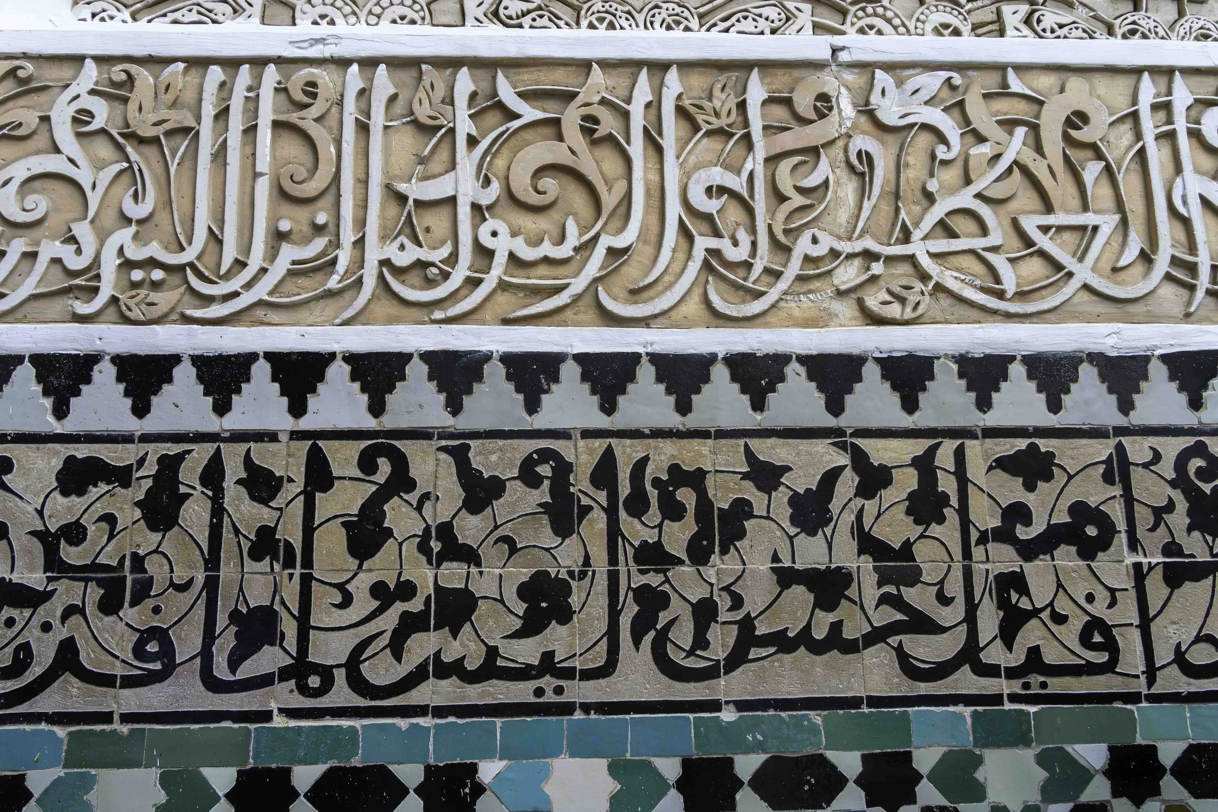 Morocco-1-12.jpg