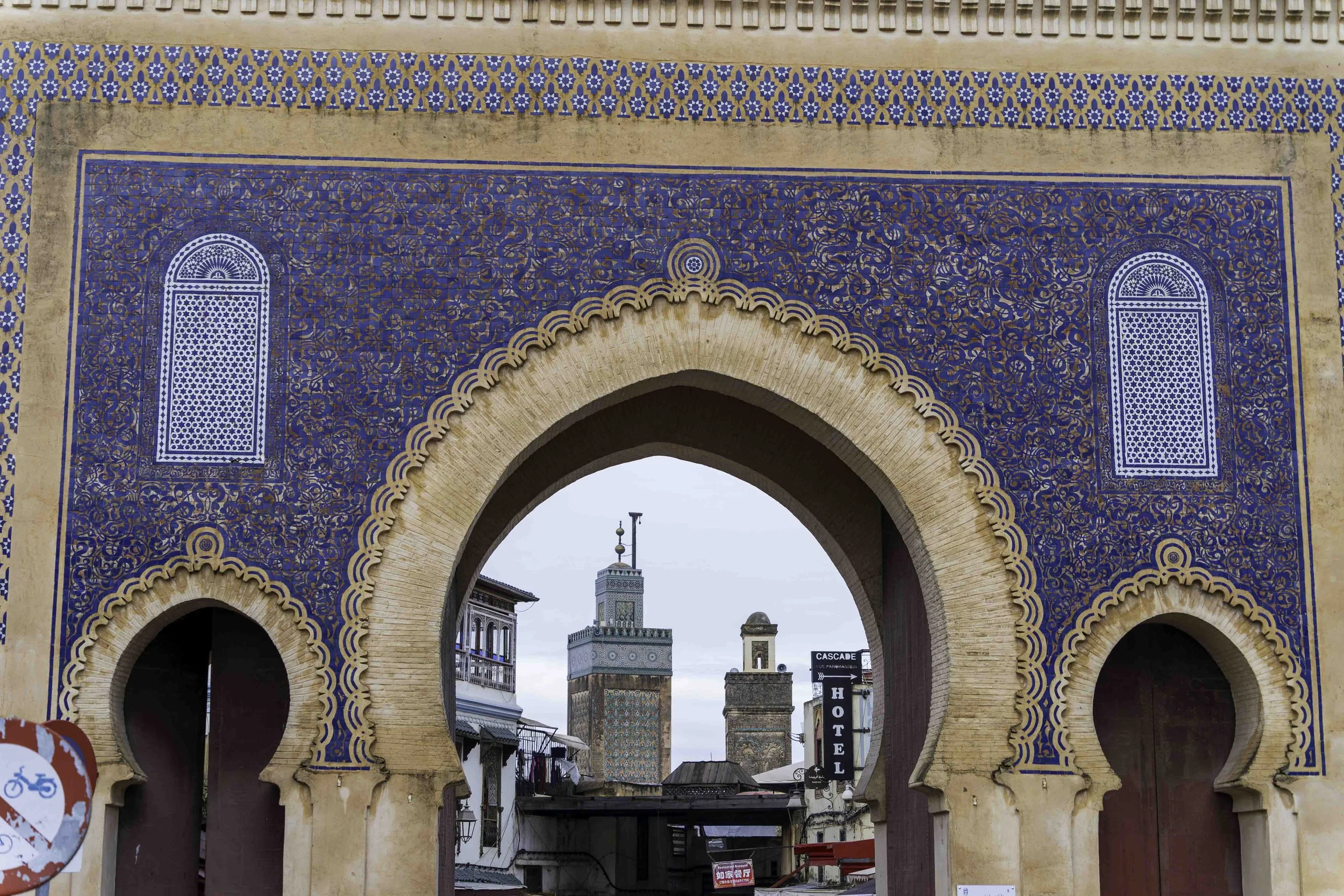 Morocco-1-38.jpg
