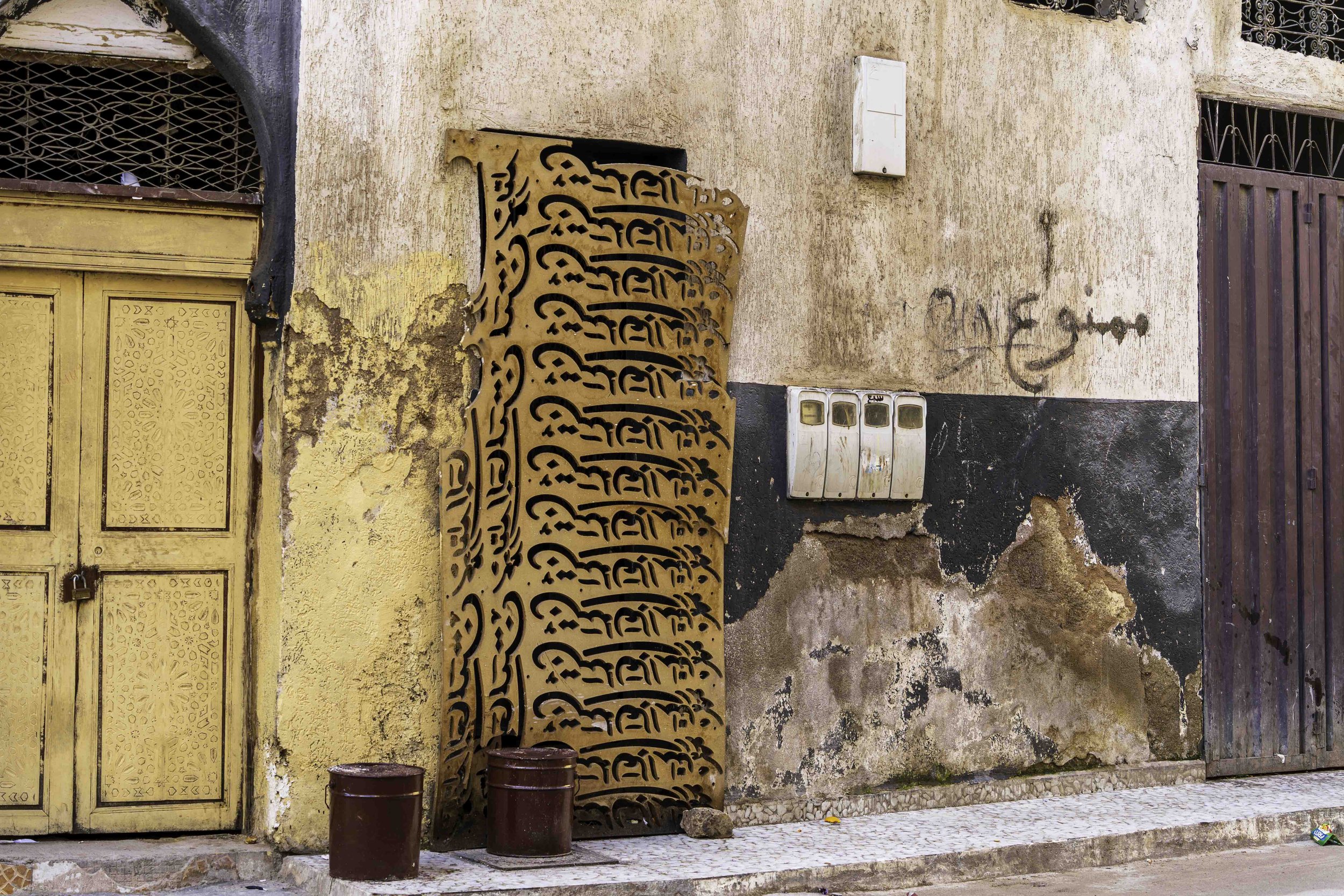 Morocco-1-39.jpg