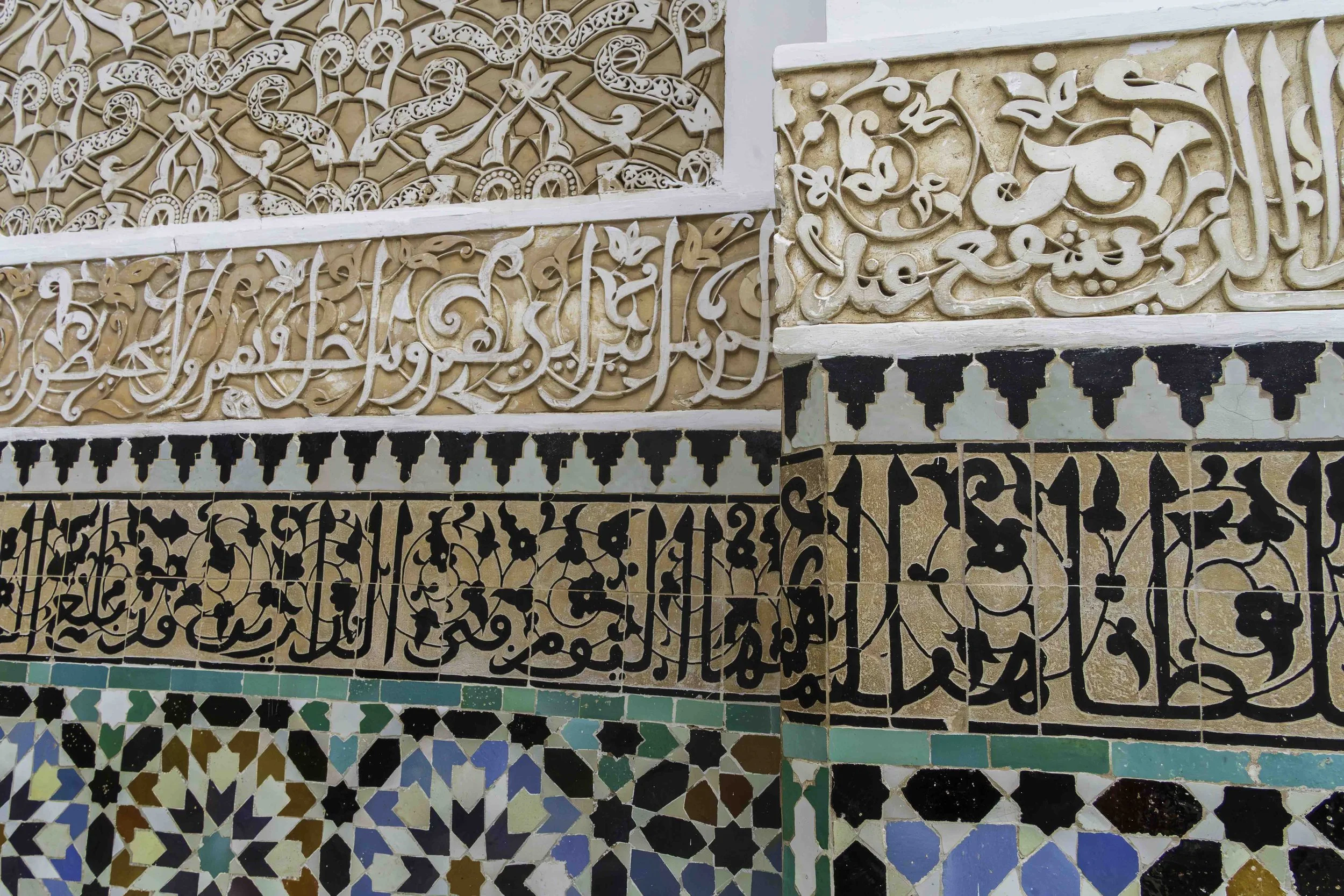 Morocco-2-3.jpg