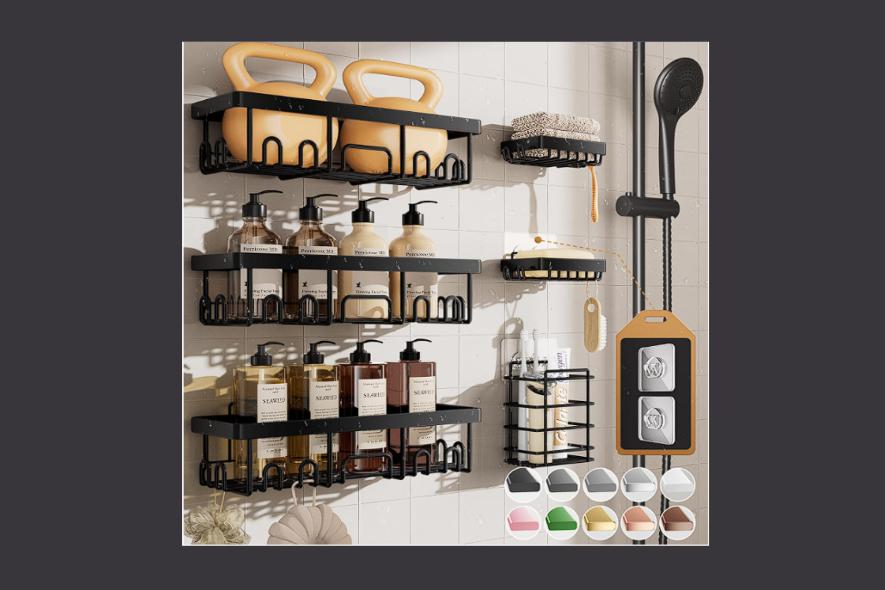 Untitled design (12).png