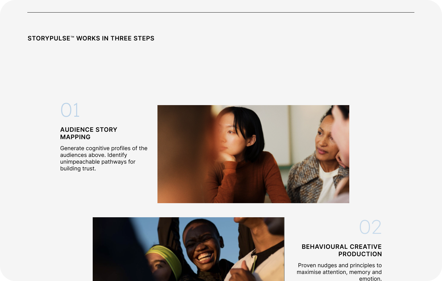 StoryPulse_02.png
