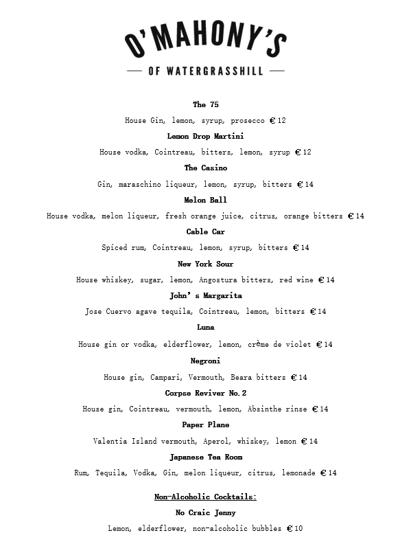 cocktail.PNG