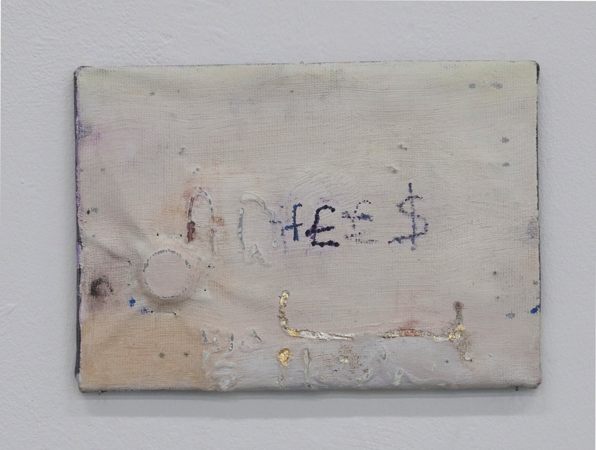   F€£$ Brief Mark , Oil and Plaster on Canvas with inserted coin, 21 x 14.5cm 2023   