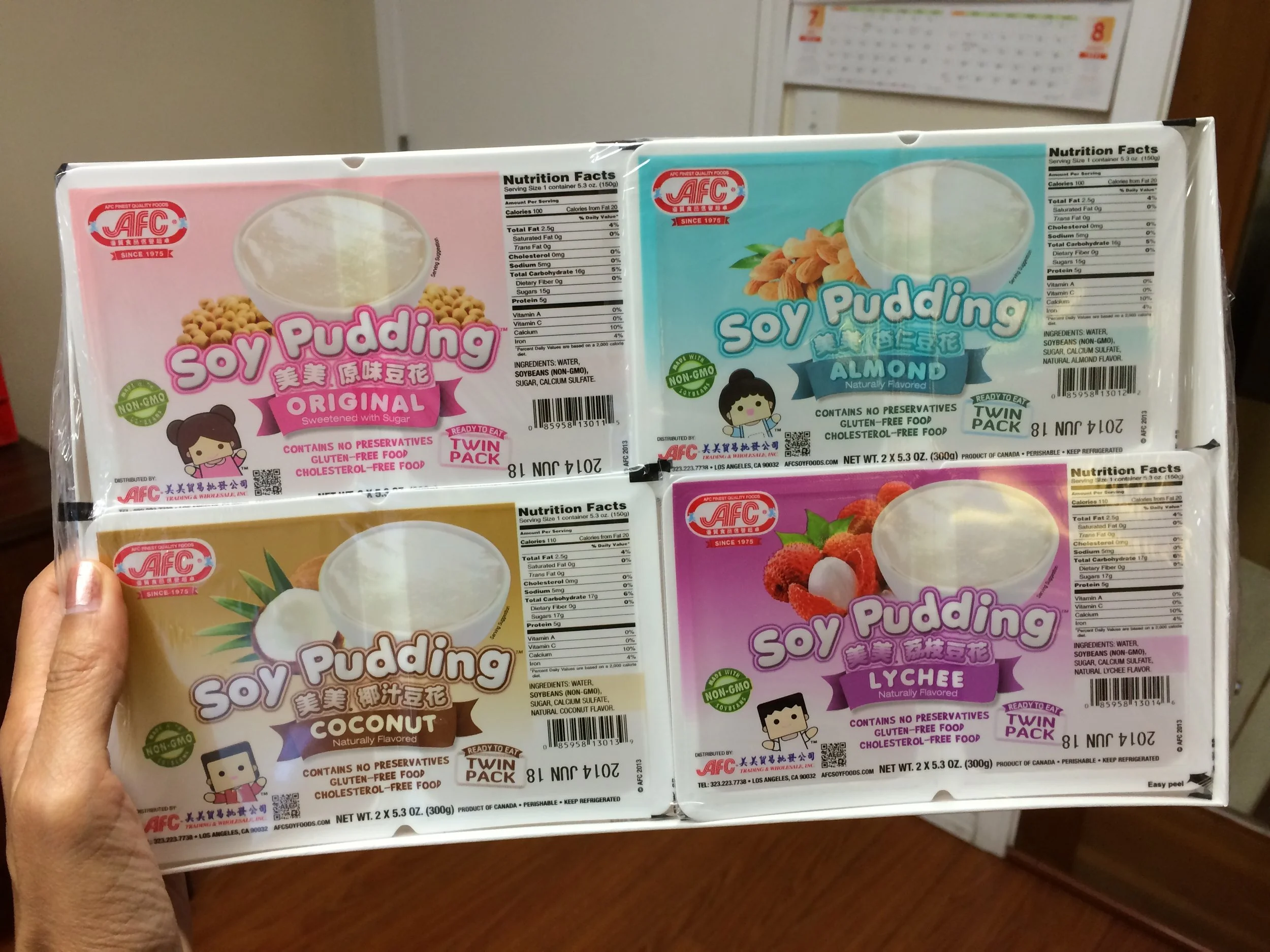 New Product Alert: Soy Pudding