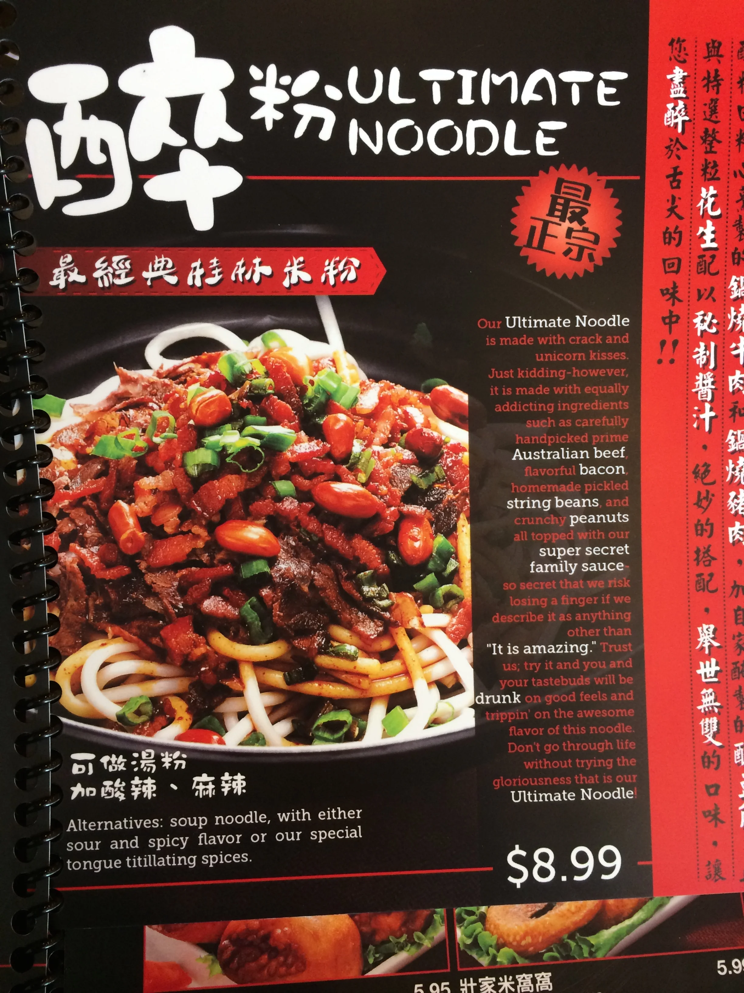 Noodles Made With Crack And Unicorn Tears! Oh My!
