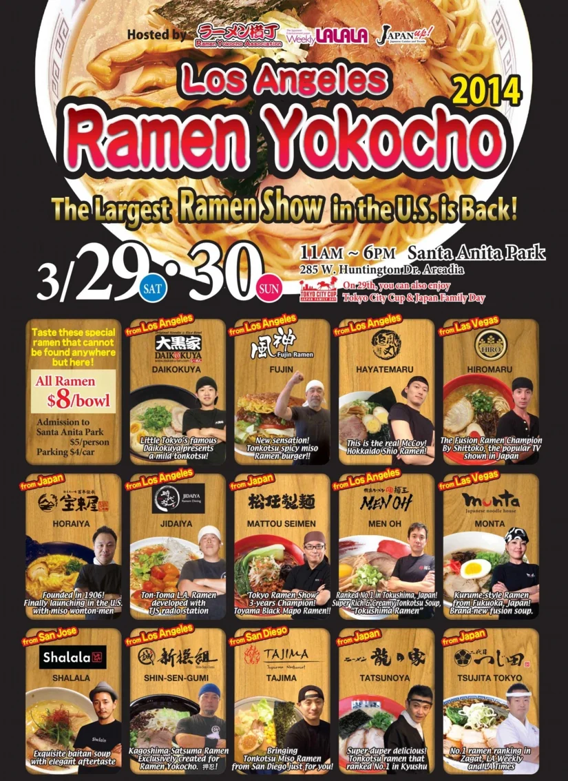 Ramen Festival Coming on 3/29 and 3/30!