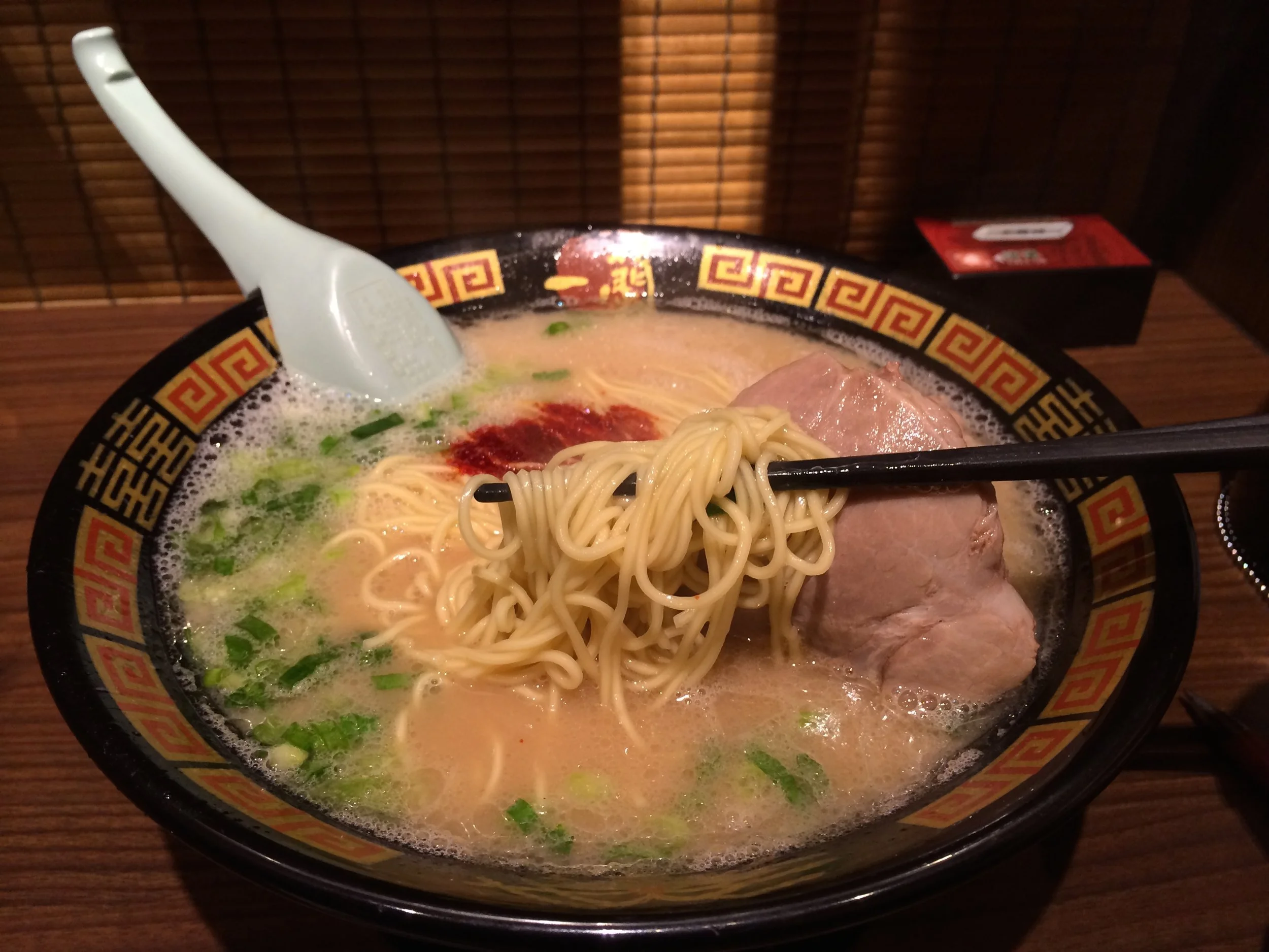 My Favorite Ramen is Ichiran 