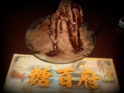tangbaifu2.jpg