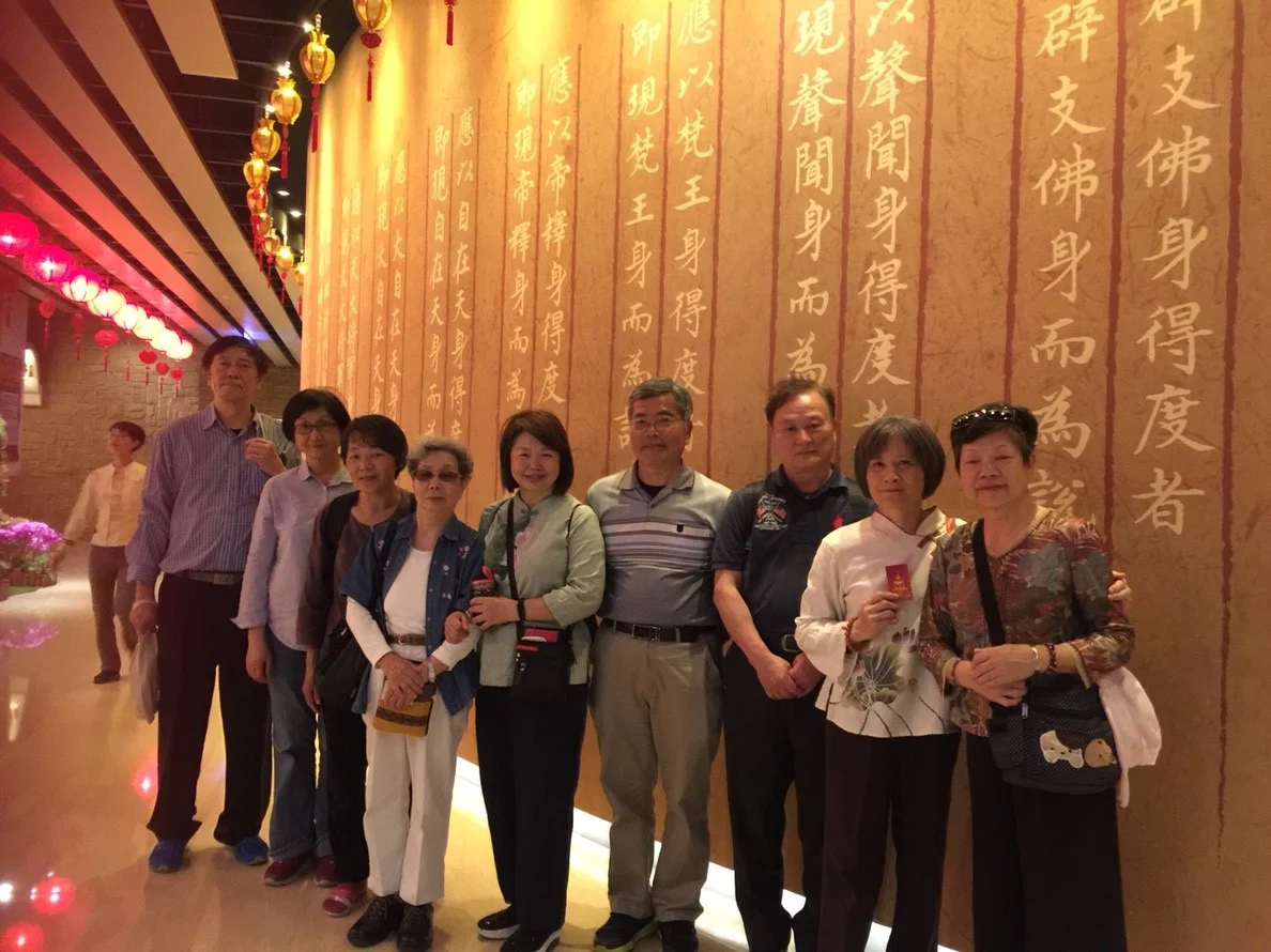 20190305參訪佛陀紀念舘_190307_0014.jpg