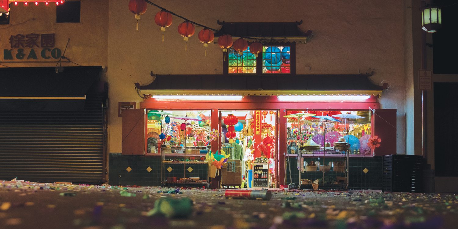 Little China
