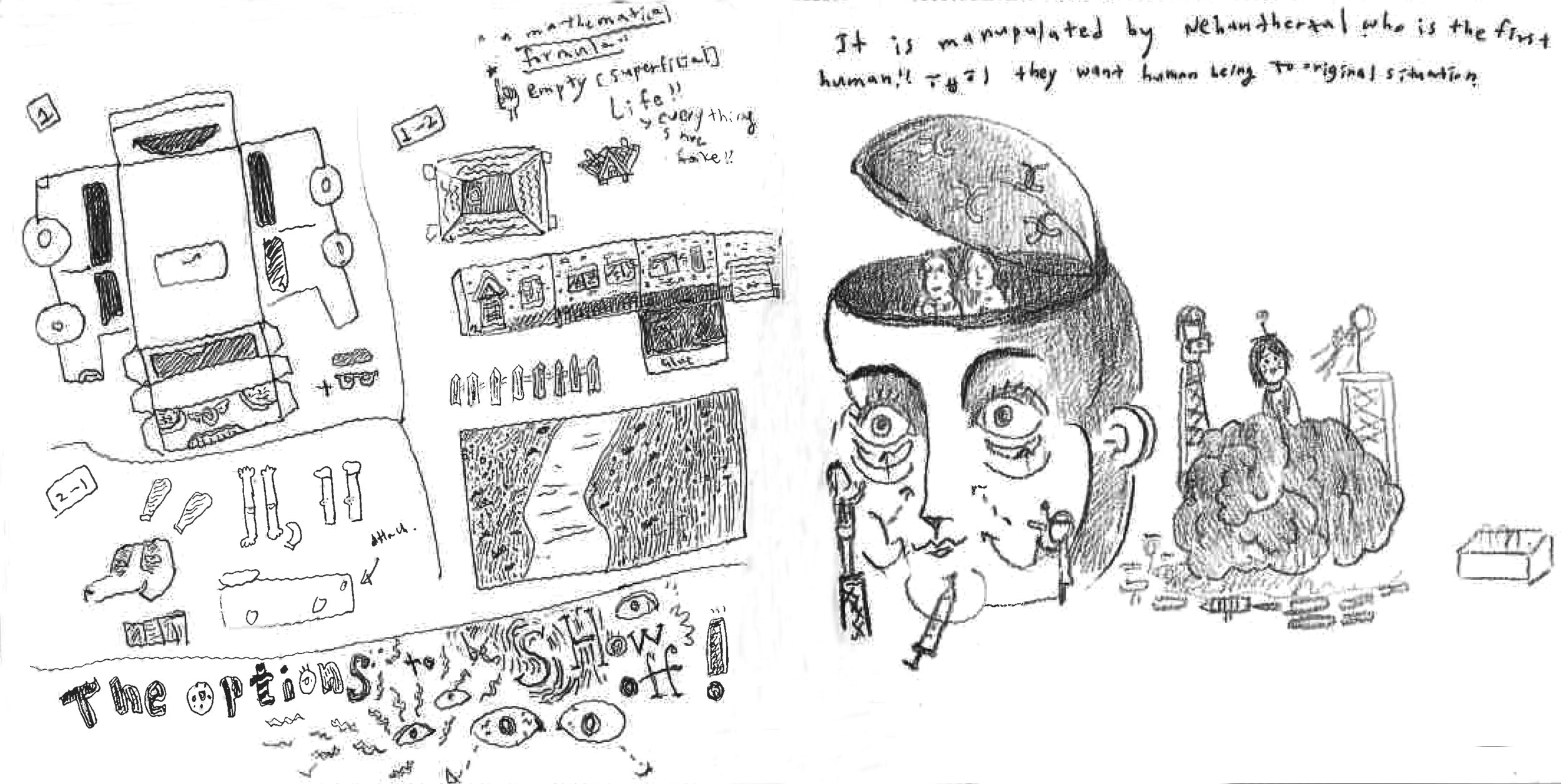 DOC230315-23032015194052.jpg