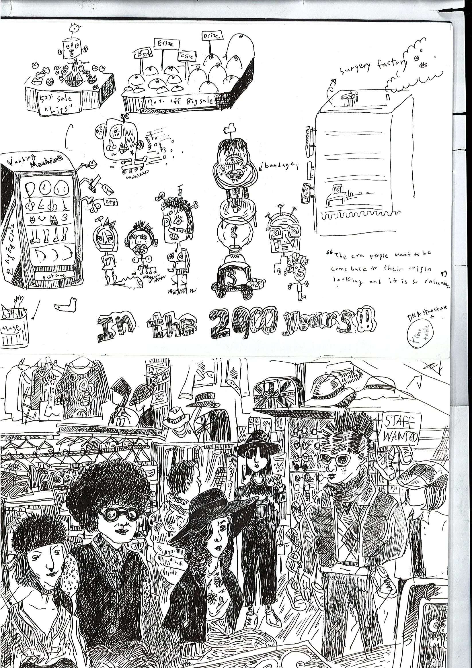 Page00014.jpg