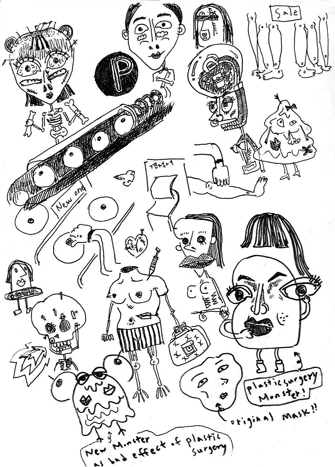 Page00015_.jpg