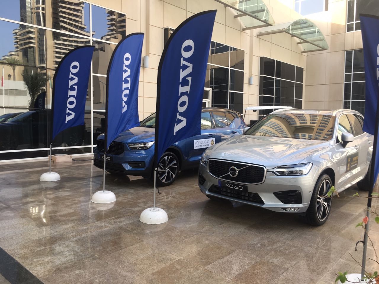 Thank you to our main sponsor Volvo Cars