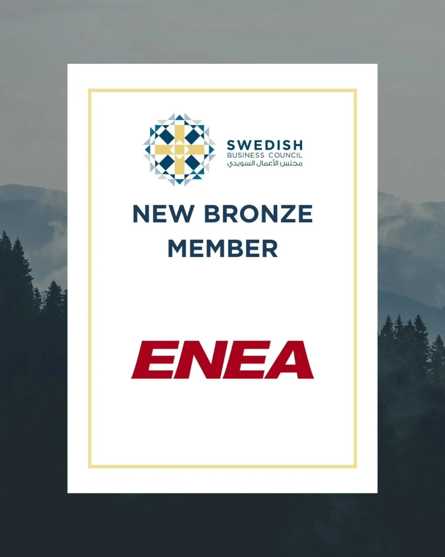We are proud to welcome Enea as our newest Bronze Member.

Enea is a global leader in software solutions that connect, optimize, and secure communications for mobile operators, service providers, cybersecurity and networking vendors, as well as gover