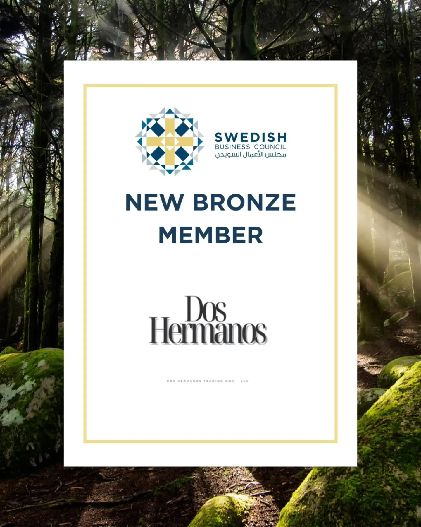 We&rsquo;re excited to welcome Dos Hermanos, founded by two brothers from Gothenburg, Sweden, now proudly roasting and brewing in Dubai, UAE! 🌍

With over 8 years of experience in the region, Dos Hermanos offers complete coffee solutions &mdash; fro