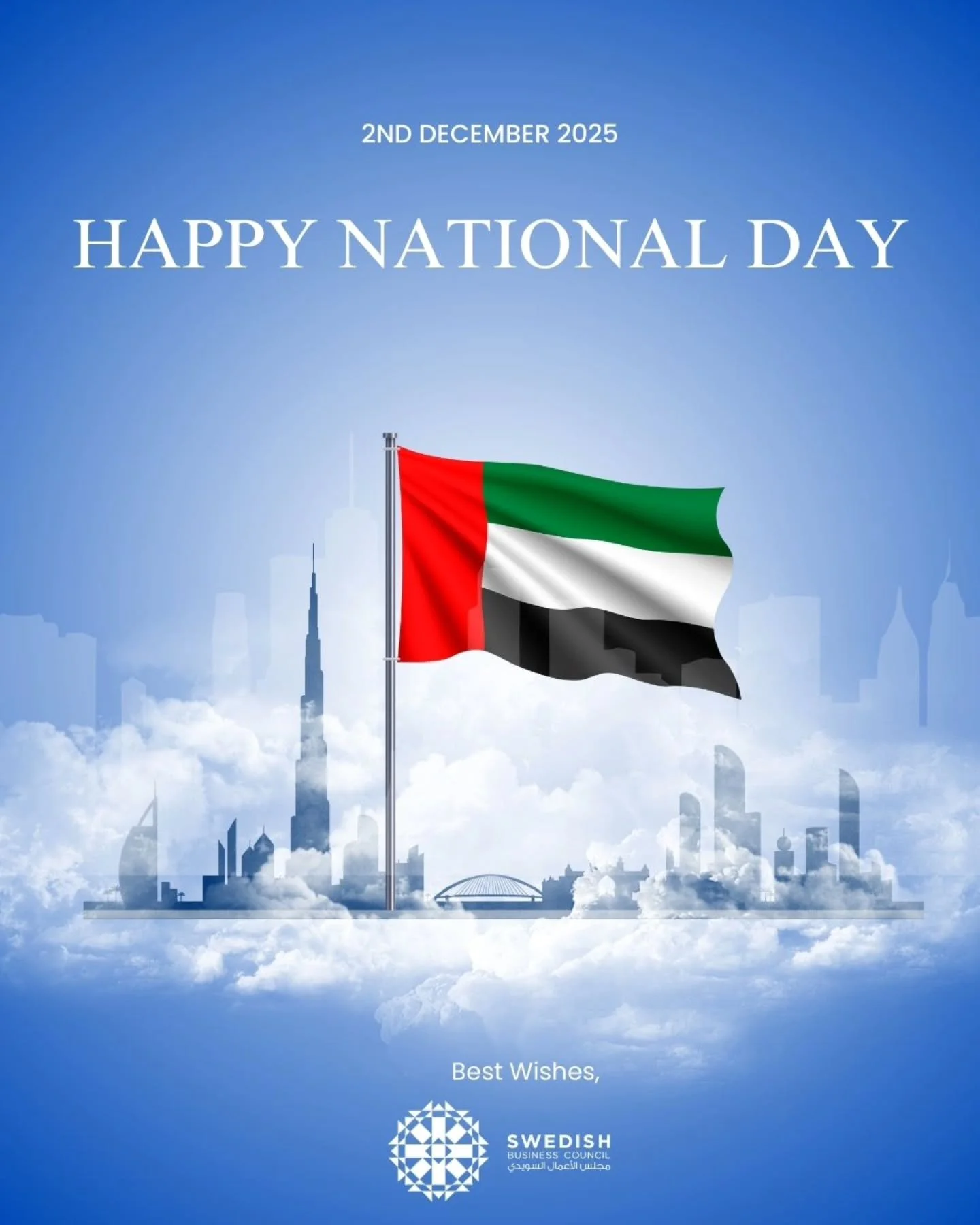 Happy UAE National Day! 🇦🇪

Today, we celebrate the spirit, vision, and achievements of the United Arab Emirates. This is a day to honor the country&rsquo;s remarkable journey, its leadership, and the incredible people who make it thrive.

On behal