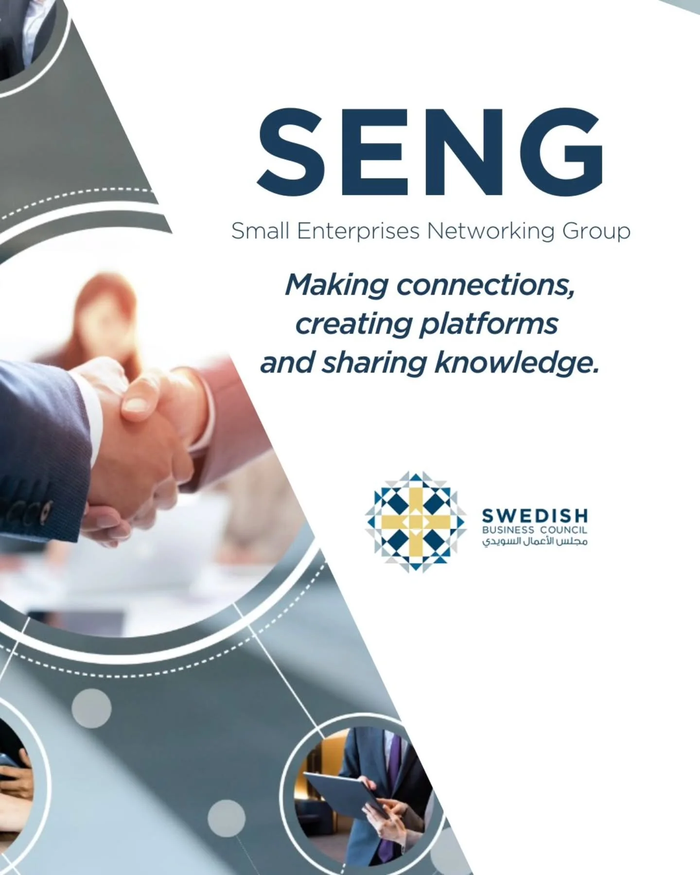 For SBC Members part of the SENG network only

Join us for an inspiring evening at the InnovaSense office, where we&rsquo;ll explore how Agentic AI can help small and non-technical companies work smarter, save time, and focus on what truly matters.

