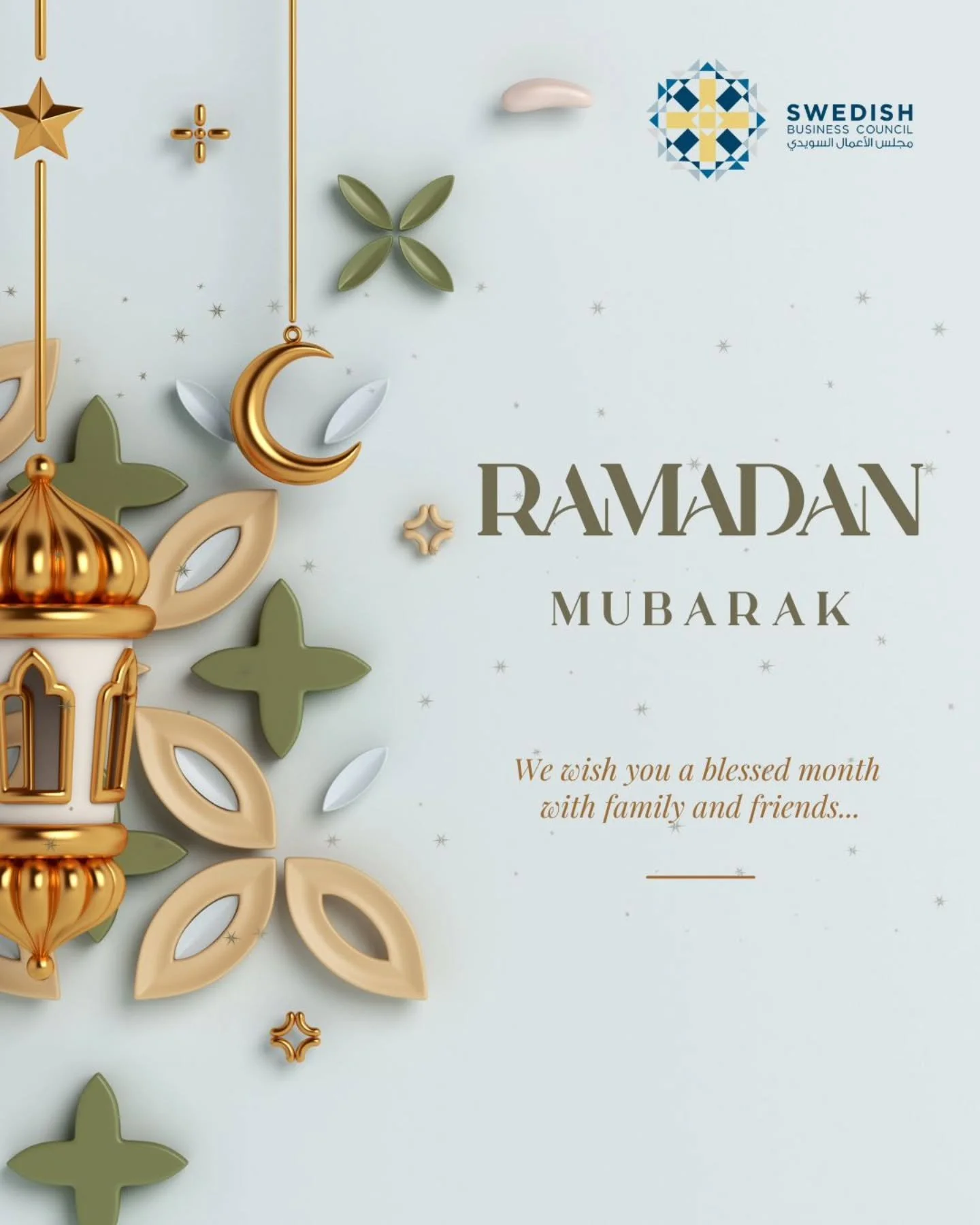 Ramadan Mubarak from the Swedish Business Council 🌙

As the holy month of Ramadan begins, we would like to extend our warmest wishes to all our members, partners, and friends observing this special time.

May this month bring peace, reflection, and 