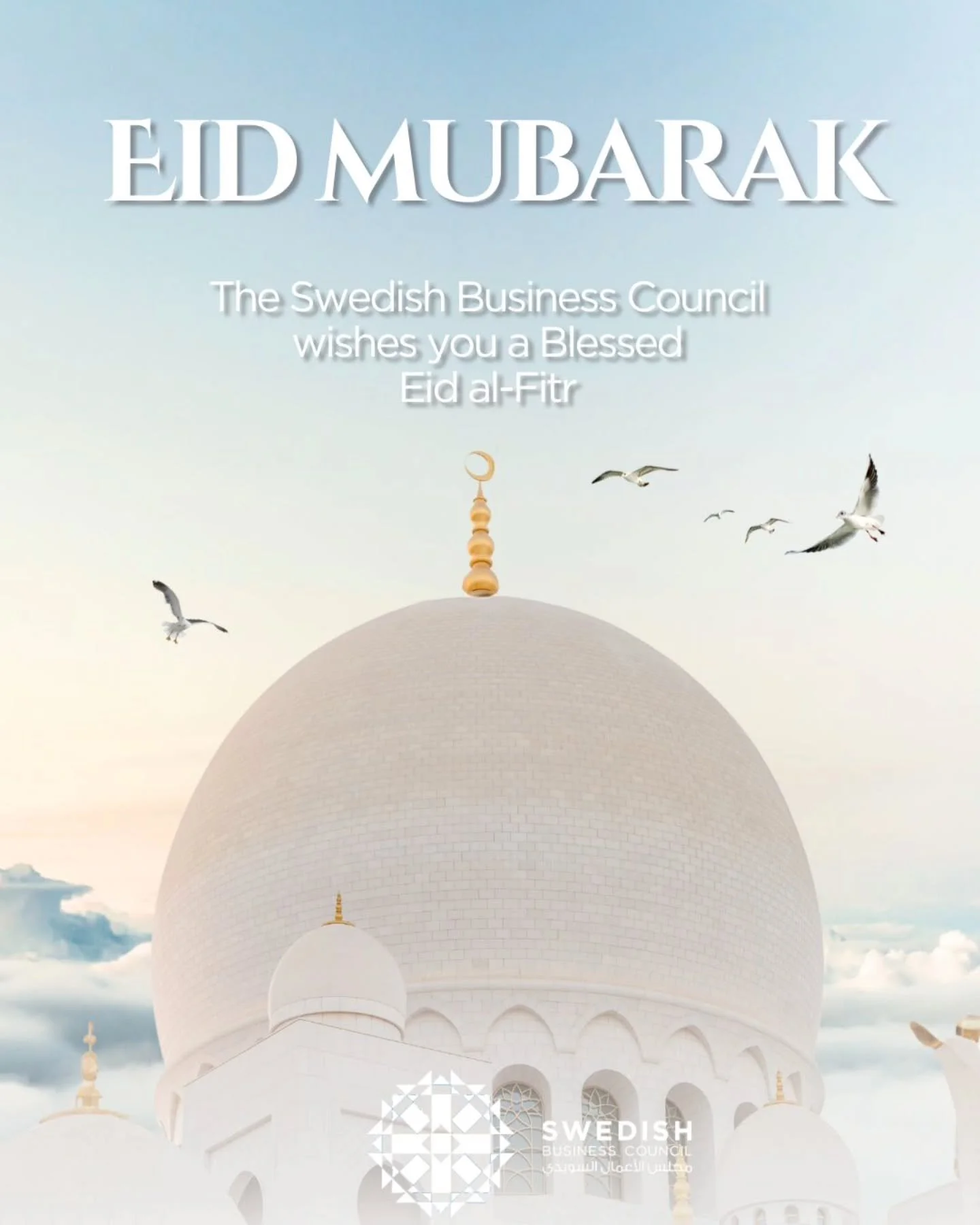 Eid Mubarak from the Swedish Business Council 🌙
Eid is a reminder of the strength in community &mdash; in showing up for one another, building trust, and staying connected across borders.

To our members and partners, thank you for being part of thi