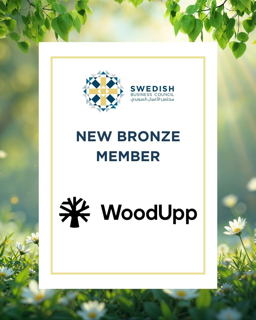 Warm welcome to our new Bronze Member @woodupp_com. Bringing Scandinavian design and better acoustics together, WoodUpp creates stylish acoustic panels that transform spaces into calmer, more beautiful environments. Crafted with quality materials and
