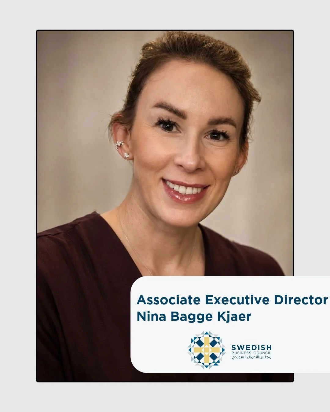 We are excited to welcome our new colleague to the team! Nina Bagge Kjaer! 

With over a decade of experience at the United Nations Office at Vienna (UNOV), Nina brings extensive expertise in administration, event coordination, communications, and st