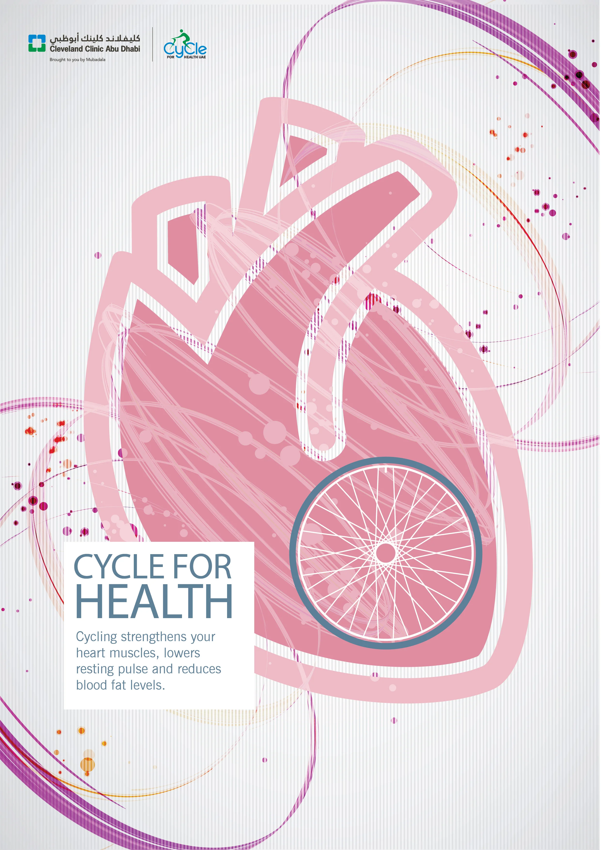 CCAD_Cycleforhealth2-01.jpg