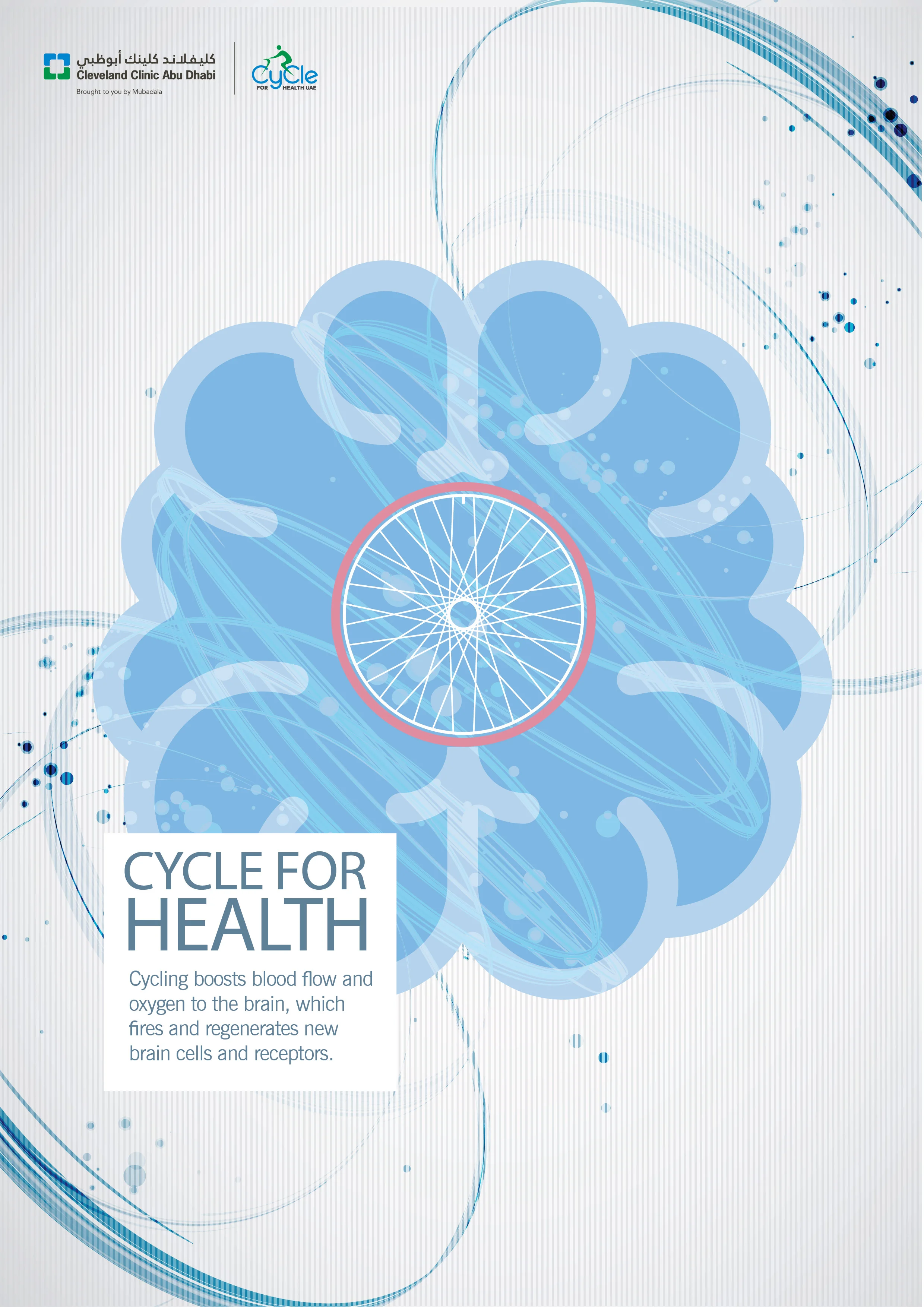 CCAD_Cycleforhealth2-02.jpg