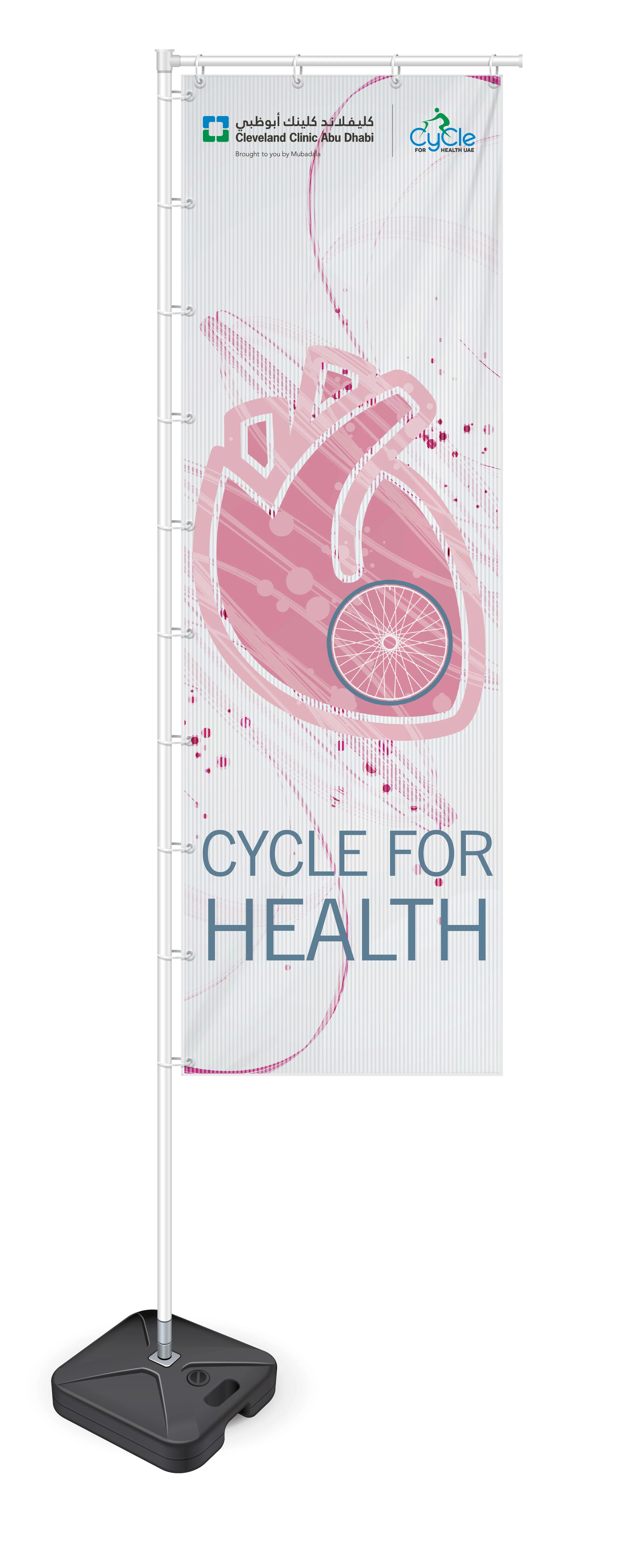 CCAD_Cycleforhealth2-05.jpg