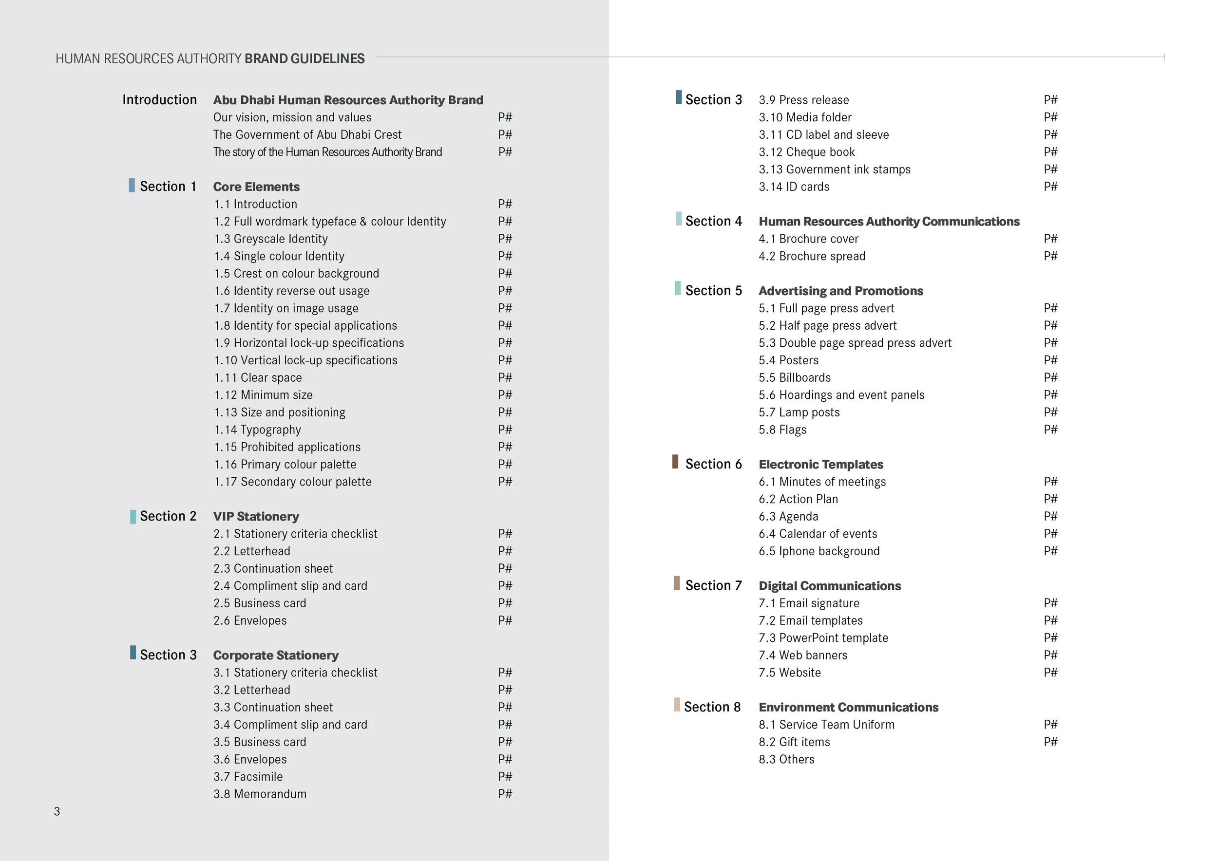 HRA_guidelines23.jpg