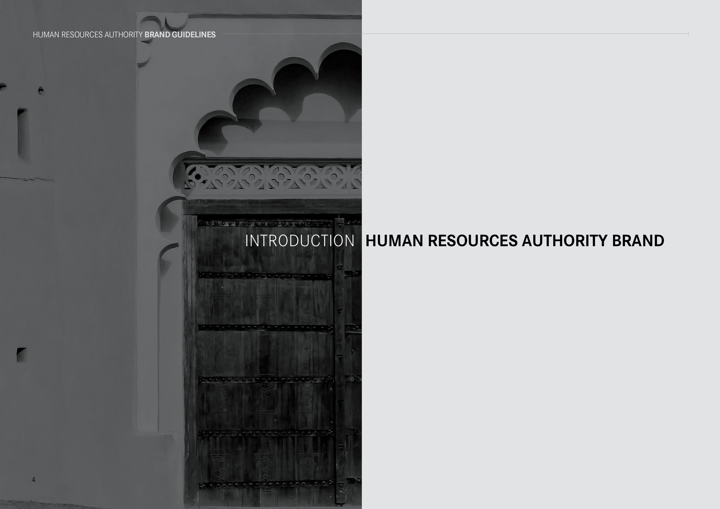 HRA_guidelines24.jpg