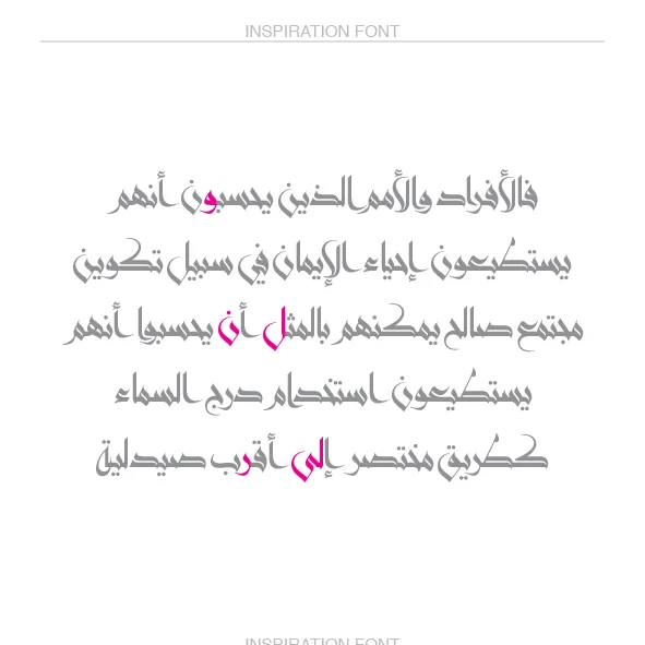 logo_2_Artboard 3 copy.jpg