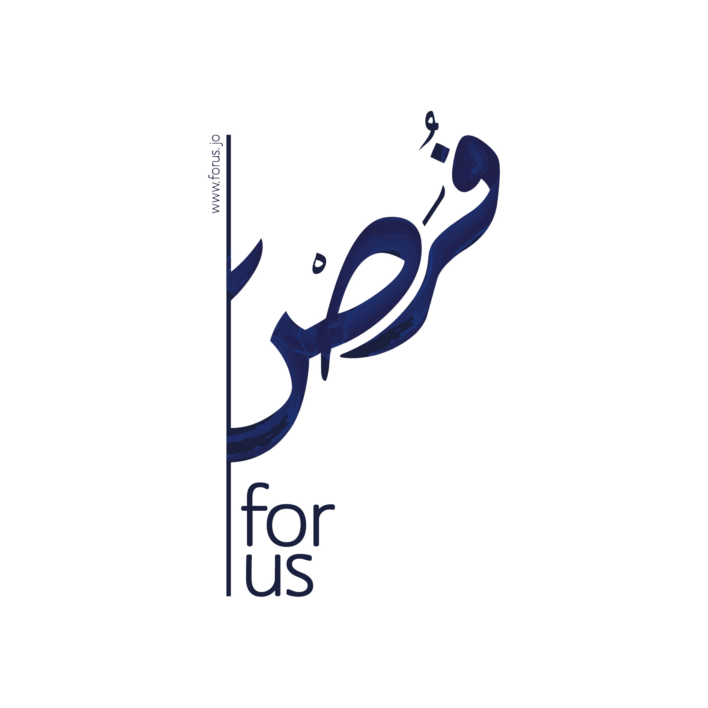 forus logo 1_v copy 2.jpg
