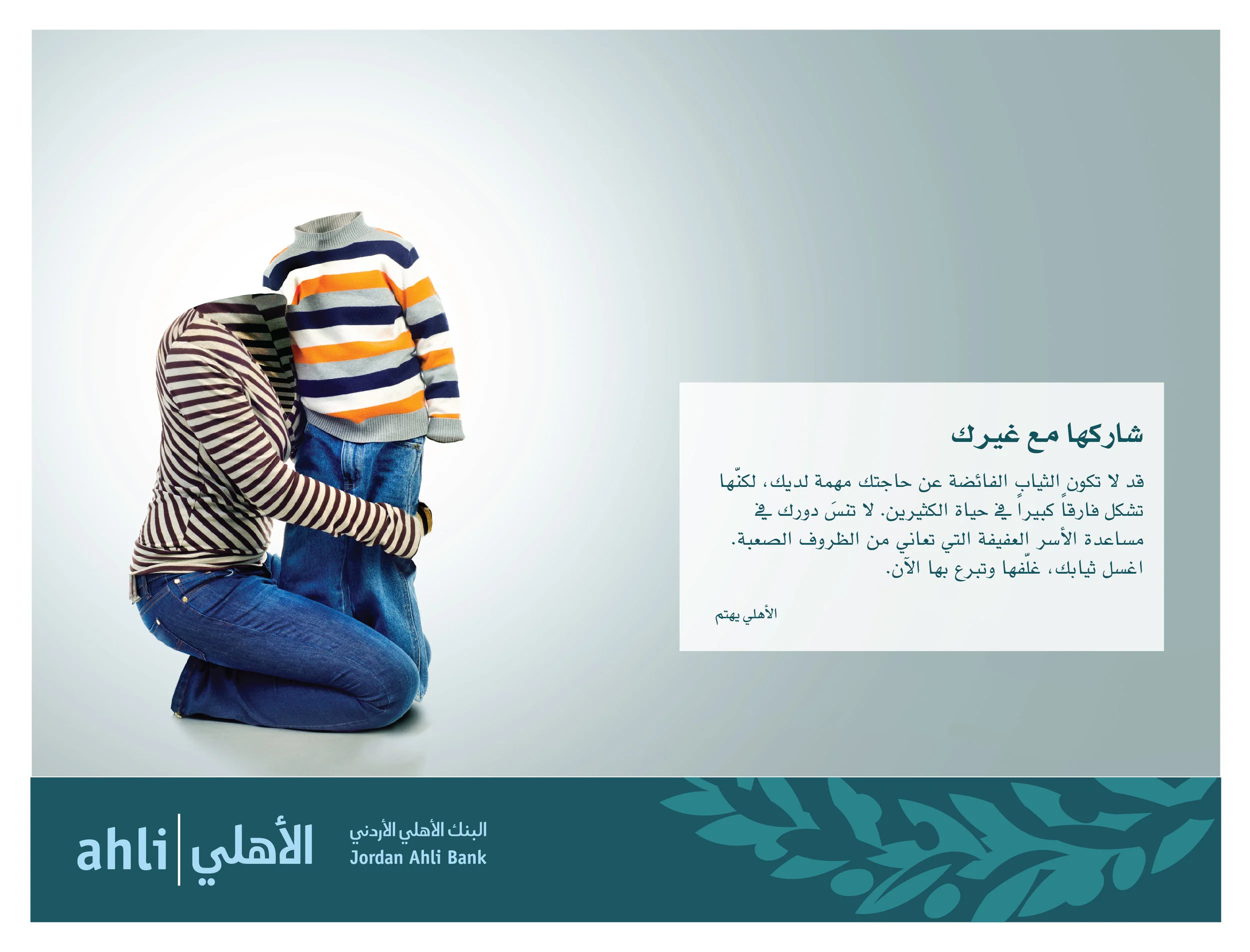 print_27976320976_o.jpg