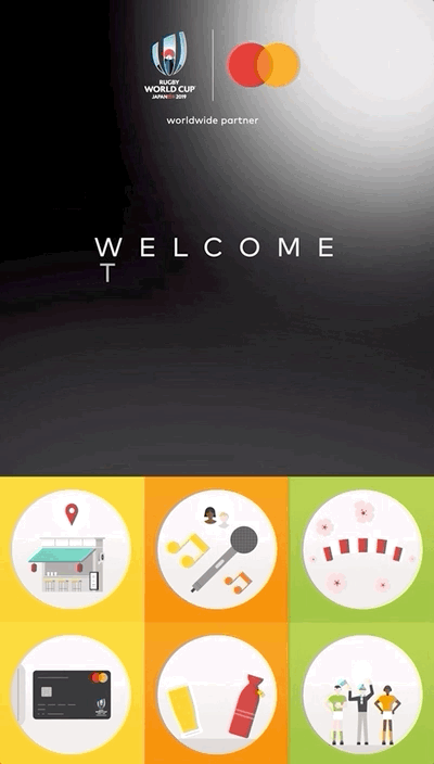 Small GIF (400x704).gif