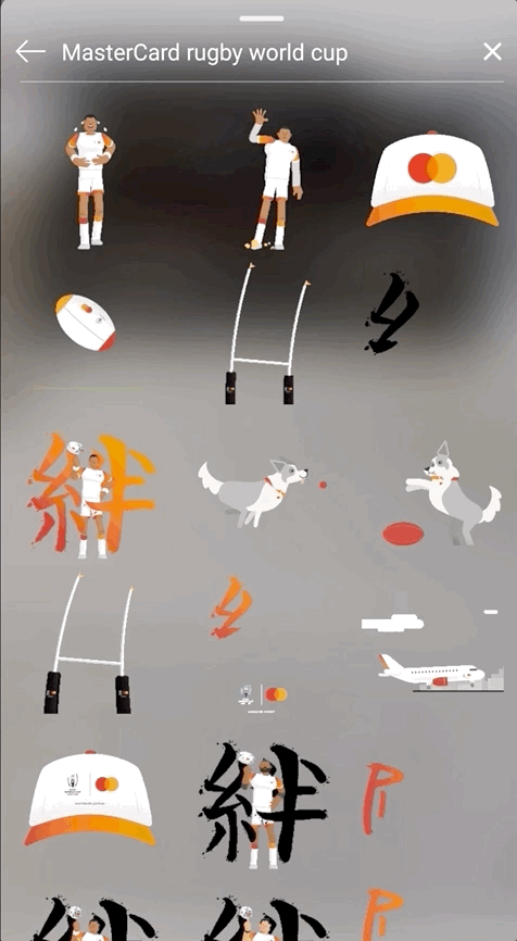 Oct-25-2019 12-49-55.gif