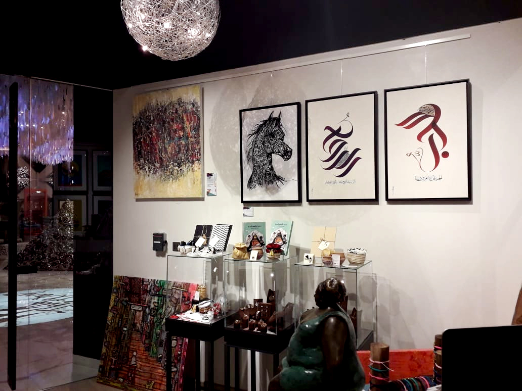 MELANGE AT 165 BELOW EXHIBITION2.jpg