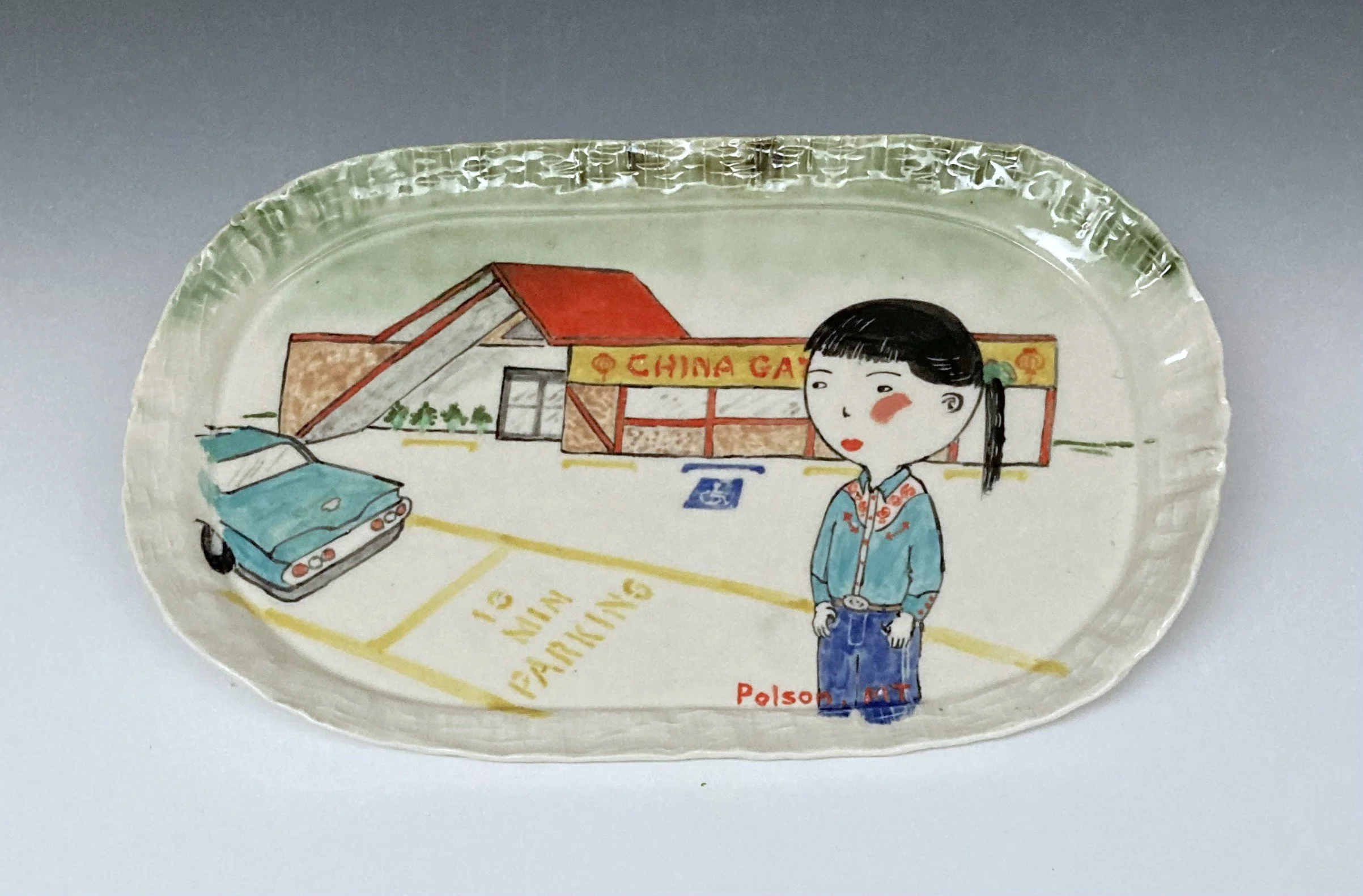 China Gate, Polson MT.JPG