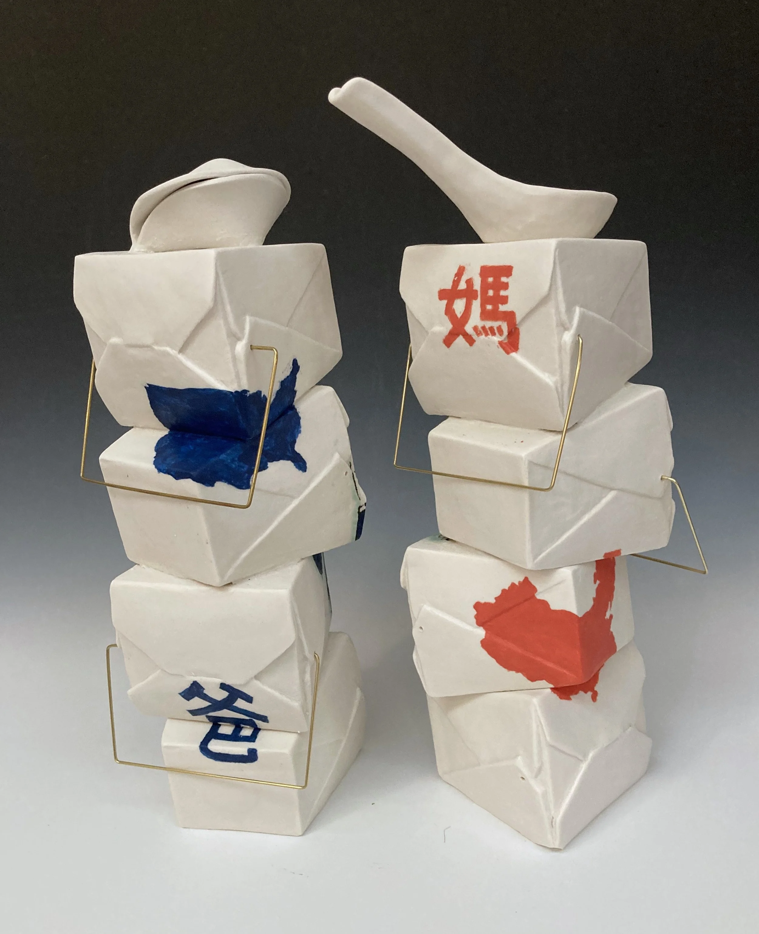 I'm Migrant, Immigrant reverse side.JPG