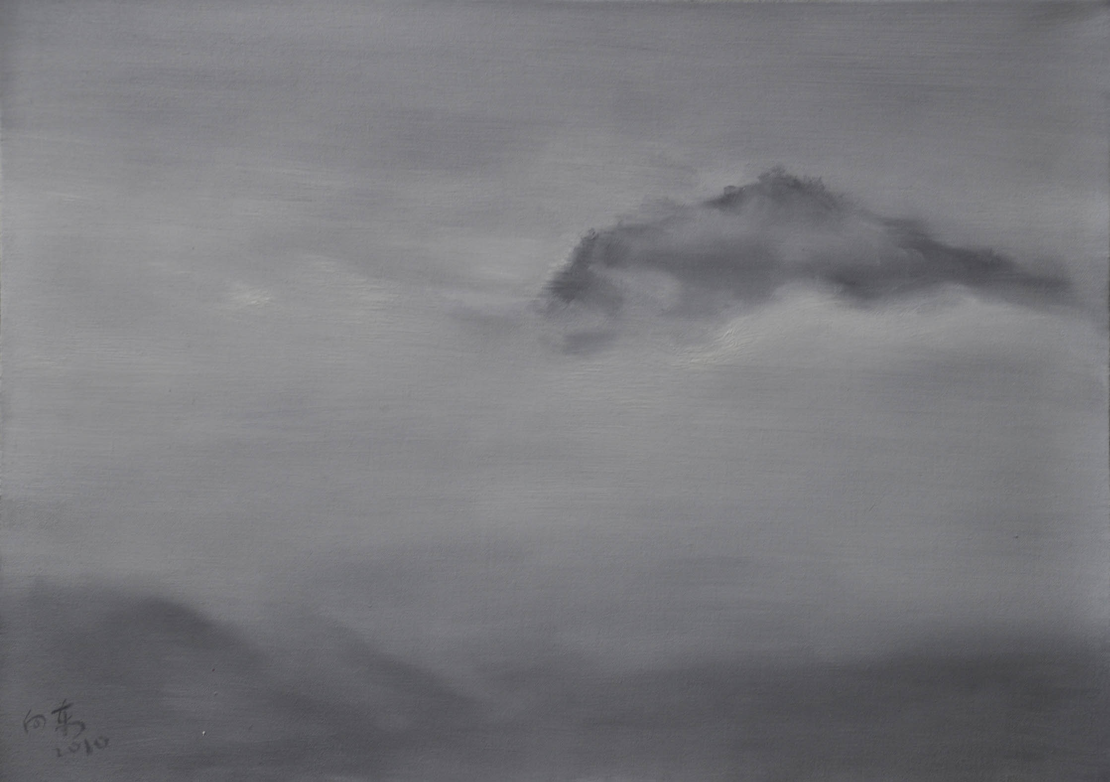 浮云遮望50x70cm2010.jpg
