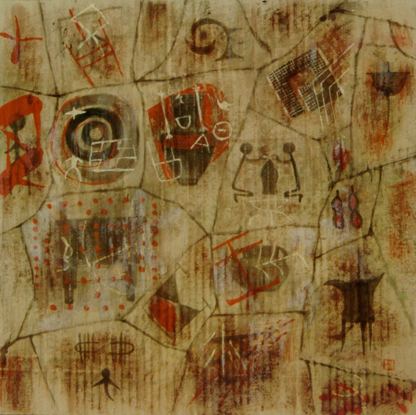 111.jpg